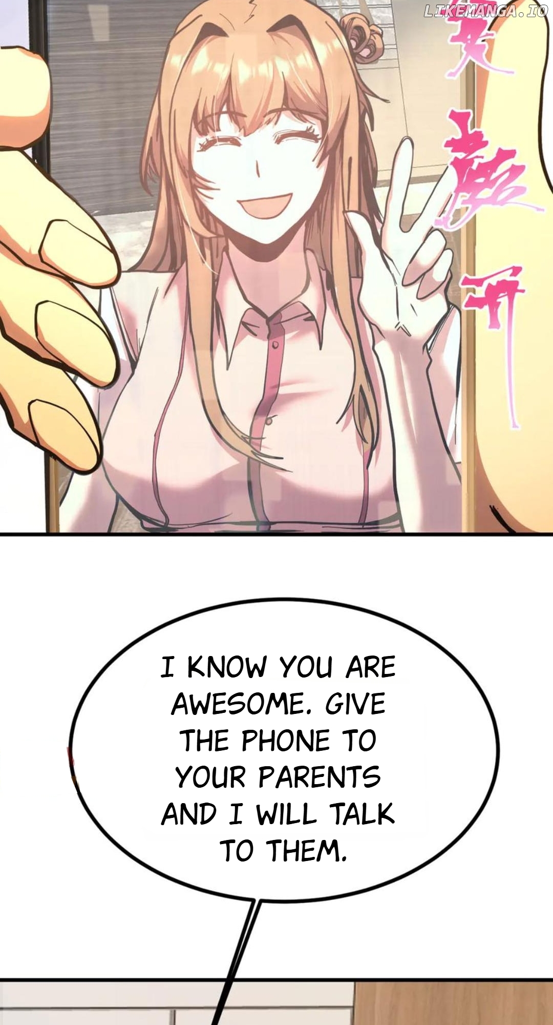 Log into the Future Chapter 193 - page 3